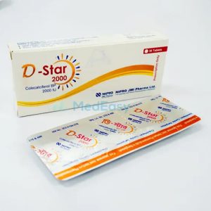 D-Star 2000IU